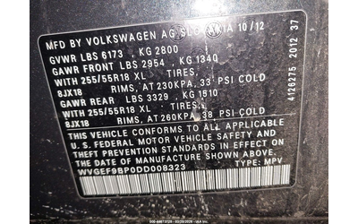 VW TOUAREG 3.6L V-6 DI, DOHC, VVT, 280HP All Wheel Drive - автомобили, коли, обяви за нови и употребявани 8