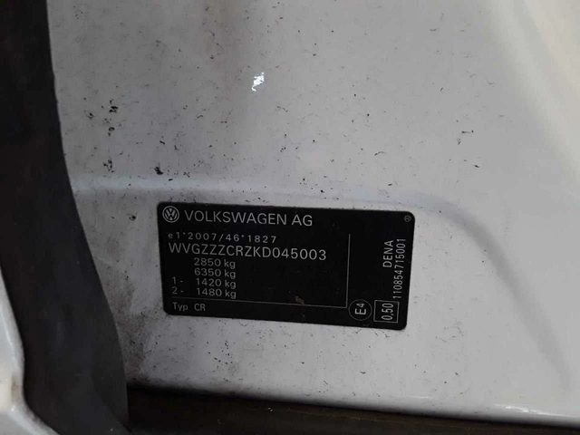 VW Touareg 3.0 TDI V6 - автомобили, коли, обяви за нови и употребявани 10