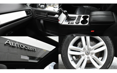 VW Touareg 3.0 TDI V6 4MOTION Automatic - автомобили, коли, обяви за нови и употребявани 16