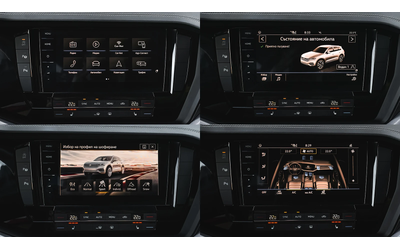 VW Touareg R-Line 3.0 TDI V6 4Motion Tiptronic - автомобили, коли, обяви за нови и употребявани 12