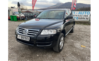 vw-touareg - 0
