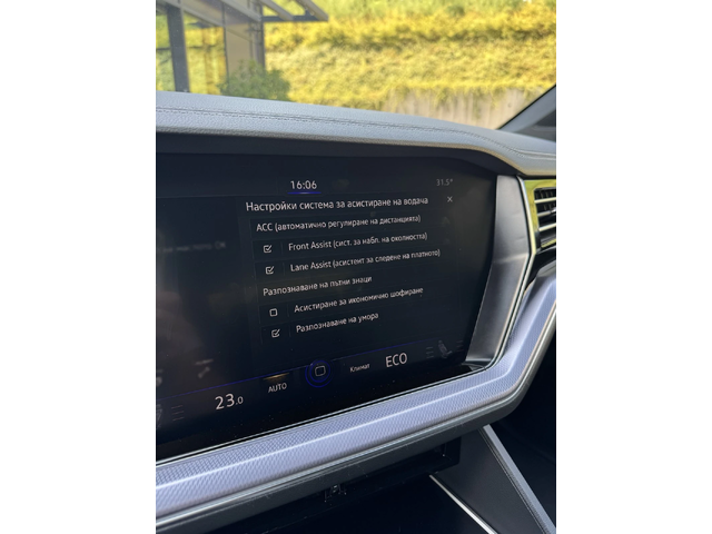 VW Touareg R-LINE - автомобили, коли, обяви за нови и употребявани 16