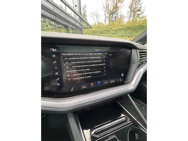 VW Touareg R-LINE - автомобили, коли, обяви за нови и употребявани 14