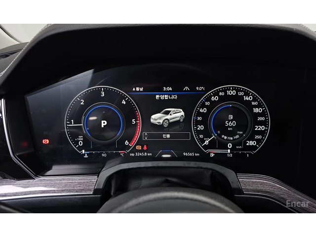 VW Touareg * 3.0TDI* PREMIUM* FULL* КРАЙНА ЦЕНА* - автомобили, коли, обяви за нови и употребявани 7