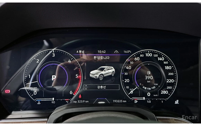 VW Touareg * КОЖА* ПОДГРЕВ* NAVI* PANORAMA* LED* - автомобили, коли, обяви за нови и употребявани 7