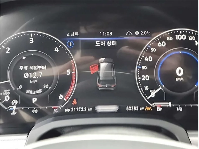 VW Touareg 3.0 V6 TDI / R-lline / 360 КАМЕРИ / ПАНОРАМА /FULL - автомобили, коли, обяви за нови и употребявани 5