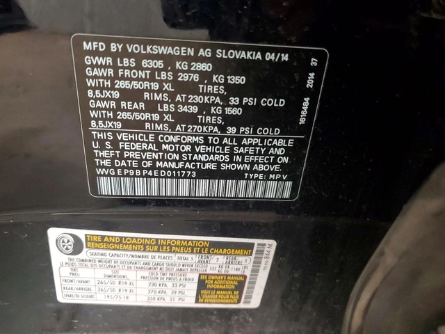 VW Touareg V6 3.0 TDI - автомобили, коли, обяви за нови и употребявани 12