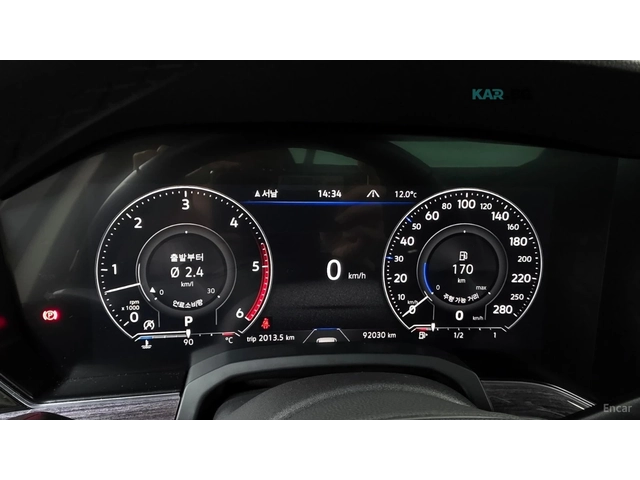 VW Touareg Premium* 3.0TDI* ПОДГРЕВ* ОБДУХ* ДИСТРОНИК* МАСАЖИ - автомобили, коли, обяви за нови и употребявани 6