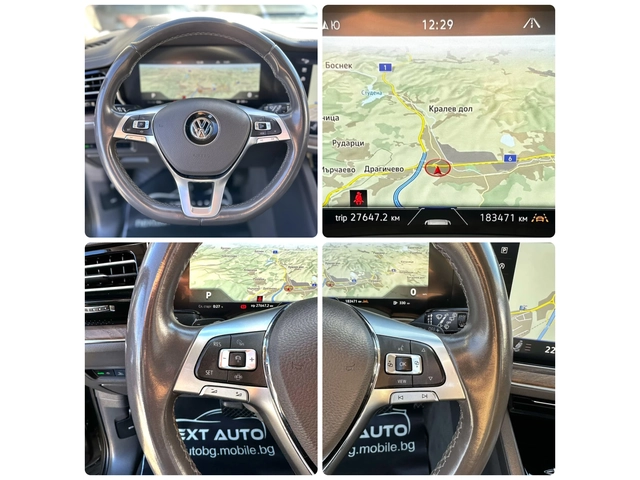 VW Touareg 3.0TDI 286HP R-LINE PANO CAM DISTRONIC EU6D-TEMP - автомобили, коли, обяви за нови и употребявани 11