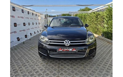 vw-touareg - 0