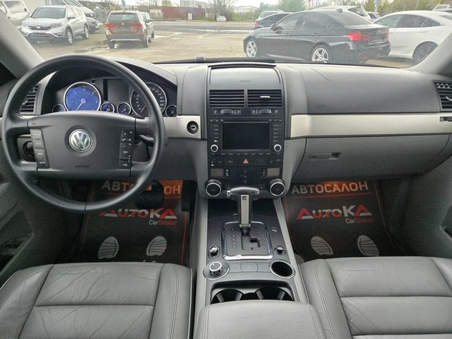 VW Touareg 3.0TDI-224кс= АВТОМАТ= 4х4= НАВИ= ПОДГРЕВ= АВТОПИЛ - автомобили, коли, обяви за нови и употребявани 11