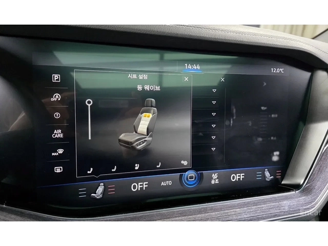 VW Touareg TDI / МАСАЖИ / ОБДУХВАНЕ / ПАМЕТИ / DISTRONIC - автомобили, коли, обяви за нови и употребявани 13