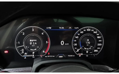 VW Touareg TDI / МАСАЖИ / ОБДУХВАНЕ / ПАМЕТИ / DISTRONIC - автомобили, коли, обяви за нови и употребявани 7