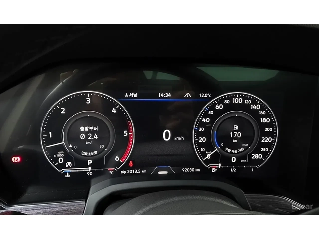 VW Touareg TDI / МАСАЖИ / ОБДУХВАНЕ / ПАМЕТИ / DISTRONIC - автомобили, коли, обяви за нови и употребявани 7