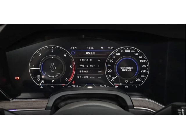 VW Touareg 3.0 TDI | FULL - автомобили, коли, обяви за нови и употребявани 7