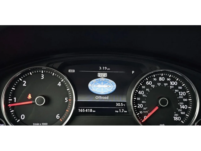 VW Touareg 3.0 TDI | ПОДГРЕВ | ПАНОРАМА | 165К КМ !! - автомобили, коли, обяви за нови и употребявани 4