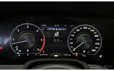 VW Touareg 3.0 TDI / DISTRONIC / ОБДУХВАНЕ / ПАНОРАМА - автомобили, коли, обяви за нови и употребявани 7