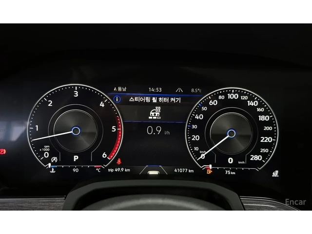 VW Touareg 3.0 TDI / DISTRONIC / ОБДУХВАНЕ / ПАНОРАМА - автомобили, коли, обяви за нови и употребявани 7