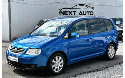 vw-touran - 0