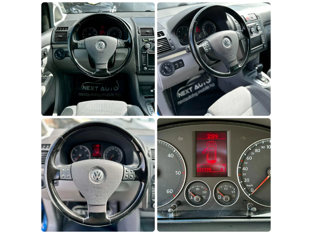 VW Touran 2.0D 140HP DSG NAVI - автомобили, коли, обяви за нови и употребявани 11