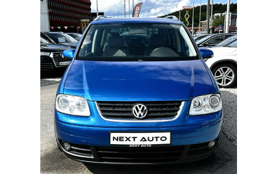 vw-touran - 1