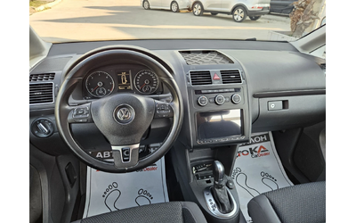 VW Touran 2.0TDI-140КС= АВТОМАТ= АВТОПИЛОТ= НАВИ= 2014г - автомобили, коли, обяви за нови и употребявани 10