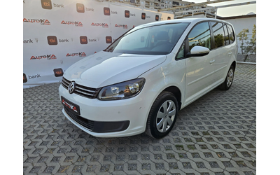 vw-touran - 5