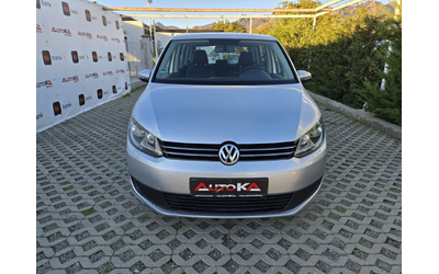 vw-touran - 0