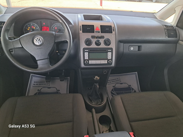 VW Touran 2, 0 ECOFUEL - автомобили, коли, обяви за нови и употребявани 9