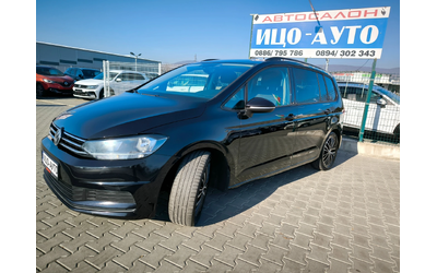 vw-touran - 1
