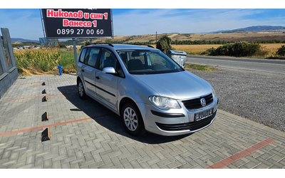 vw-touran - 1