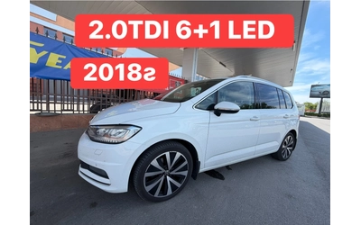 vw-touran - 0