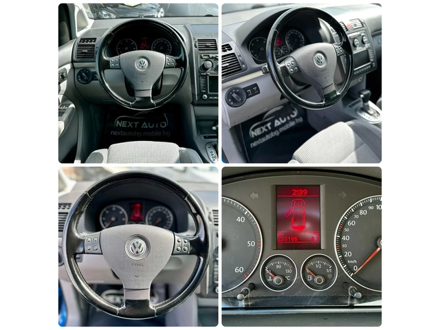 VW Touran 2.0D 140HP DSG NAVI - автомобили, коли, обяви за нови и употребявани 13