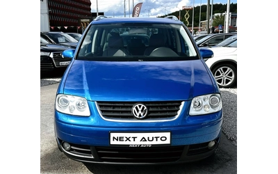 vw-touran - 1