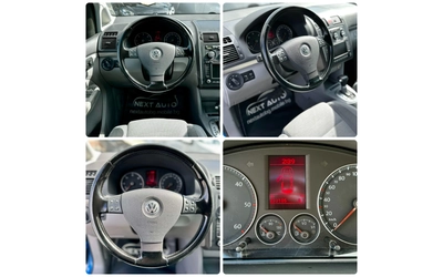 VW Touran 2.0D 140HP DSG NAVI - автомобили, коли, обяви за нови и употребявани 13