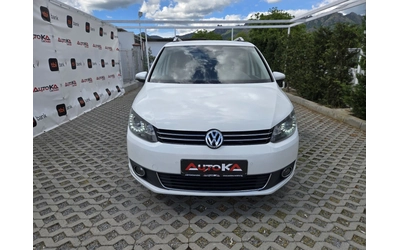 vw-touran - 0