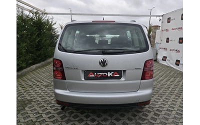 vw-touran - 3