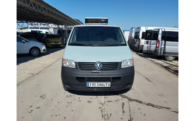 vw-transporter - 1