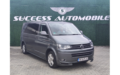 vw-transporter - 1