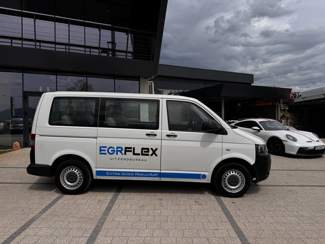 VW Transporter 2.0TDI 9-местен 2xКлима Euro 5 - автомобили, коли, обяви за нови и употребявани 5