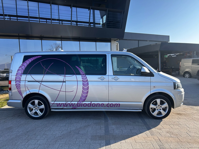 VW Transporter 2.0TDI Товаропътнически 5-местен - автомобили, коли, обяви за нови и употребявани 6