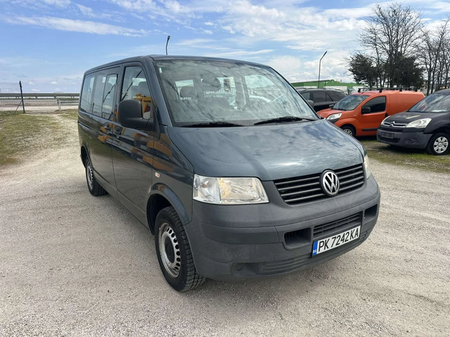 VW Transporter - автомобили, коли, обяви за нови и употребявани 0