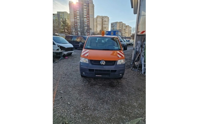 vw-transporter - 1