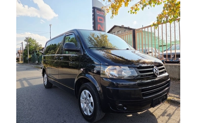 vw-transporter - 0