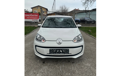 vw-up - 1