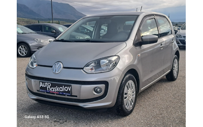 vw-up - 0