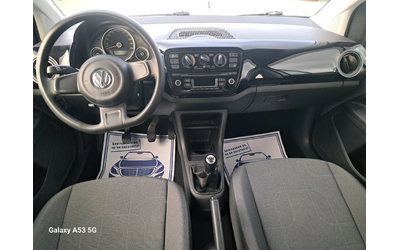 VW Up 1, 0 MPI - автомобили, коли, обяви за нови и употребявани 14