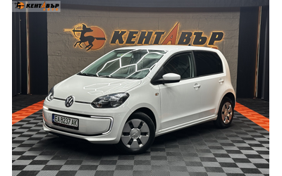 vw-up-e-up - 0